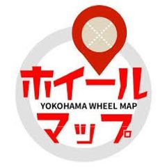 横浜ホイールマップ