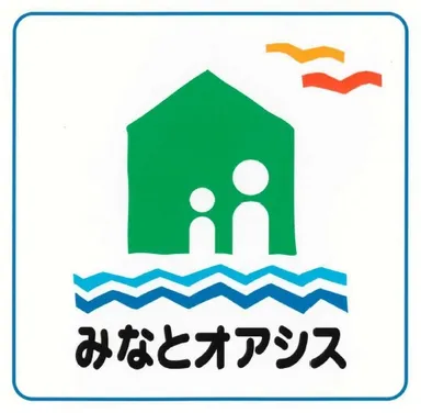 みなとオアシスロゴ