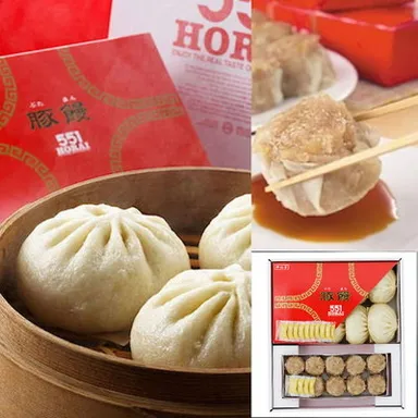 <551蓬莱>豚饅・シュウマイ