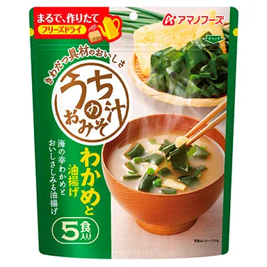 <アマノフーズ>うちのおみそ汁　わかめと油揚げ５食入
