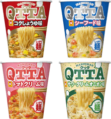 MARUCHAN　QTTAの麺もスープも進化！あなたも、クッタら、わかります！2020年9月14日(月)