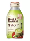 UCC BEANS & ROASTERS　抹茶ラテ リキャップ缶260g