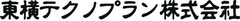 都会～里山に自然を取り戻す！生態系保護緑化「EGW工法」発売　
- 既設～新設のコンクリート構造物を自然土壌で覆って生物の生息域を拡大 -