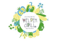 株式会社ヴェルペンファルマ