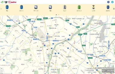 列車選択前画像