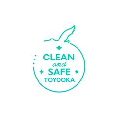 豊岡市における新型コロナウイルス感染症対策認証制度「CLEAN and SAFE TOYOOKA」を開始