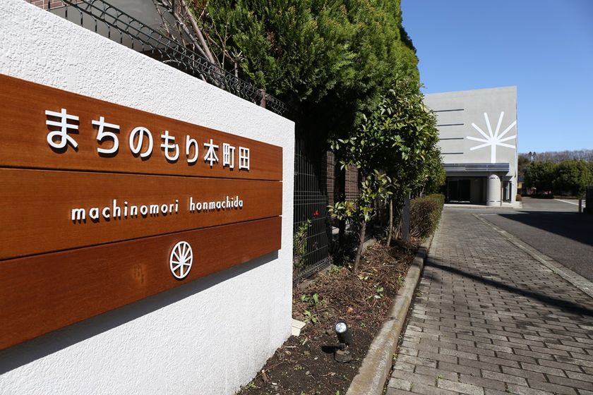 軒先株式会社、コーポラティブハウスの「株式会社コプラス」と連携