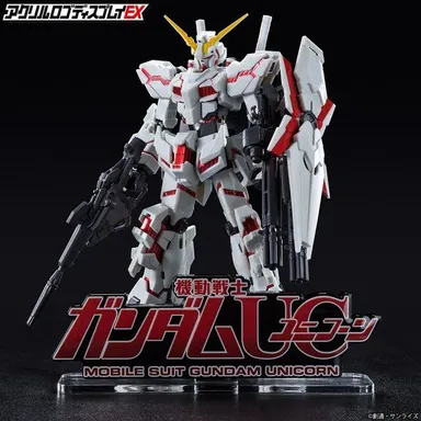 組み合わせイメージ(1)