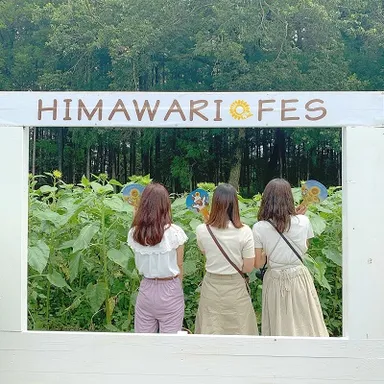 写真スポットで記念撮影ができます(1)