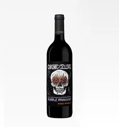 パープル・パラダイス2017