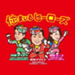 株式会社エースのロゴ