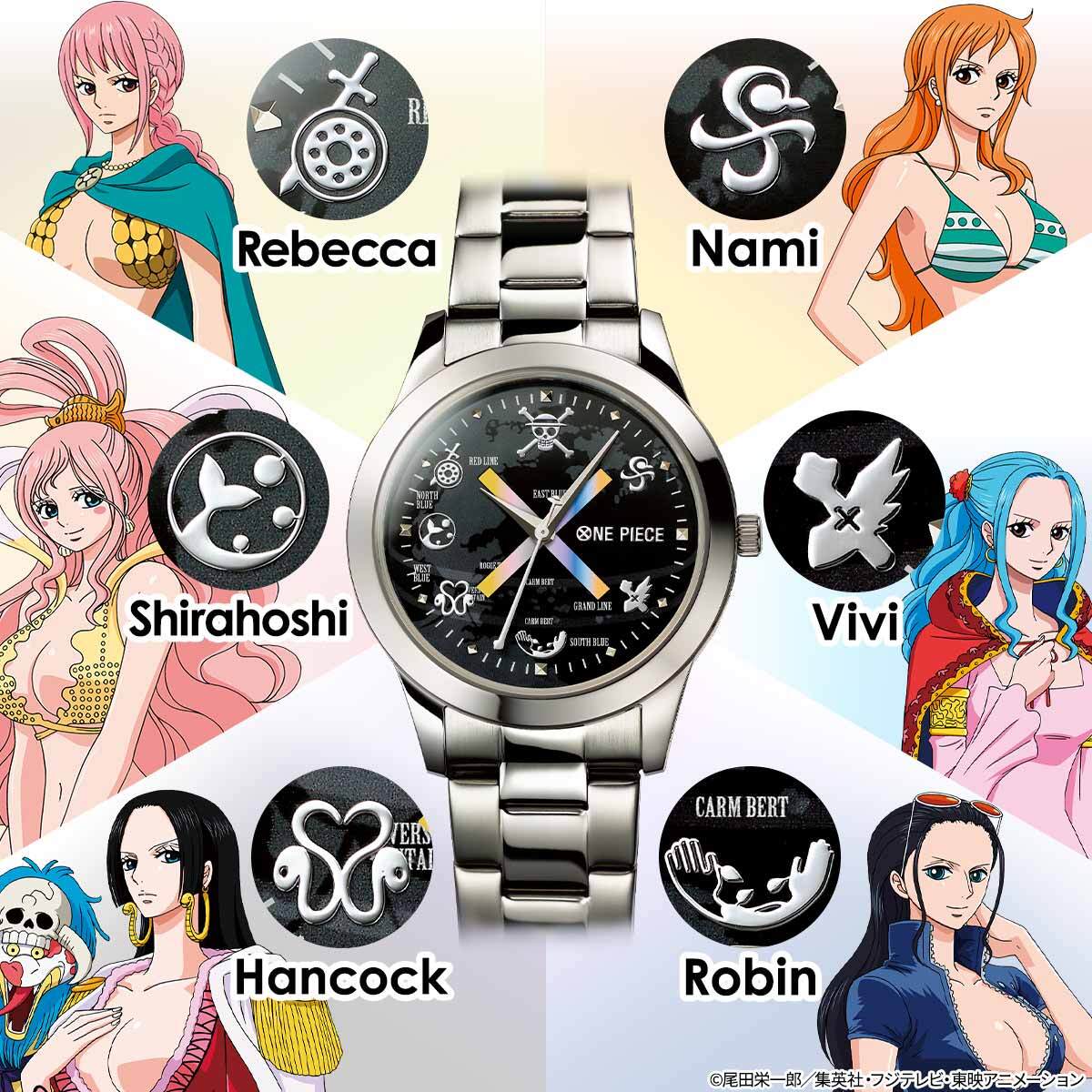 One Piece の冒険を彩る6人の女性たちとルフィの 出会いの軌跡 を辿るメタルバンドの腕時計が登場 朝日新聞デジタル M アンド エム
