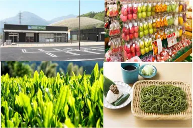 道の駅なんぶイメージ写真