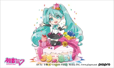 イラストレーター：羊野