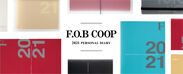 シンプル＆シックで機能的なダイアリー『F.O.B COOP』ダイアリー 2021　発売日：2020年8月上旬より順次