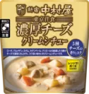 東京洋食　濃厚チーズクリームシチュー　5種のチーズの香りとコク