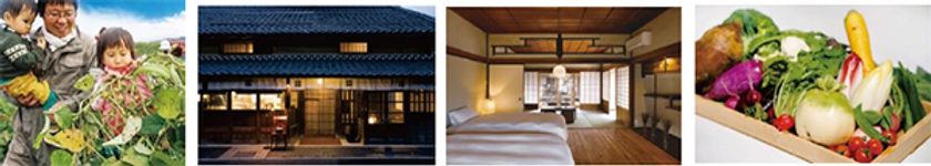 Withコロナ 密を防ぎ 短い夏休み 家族と近場へGO！
自然・食・歴史自慢 篠山城下町2日間の旅 発売
=Go To トラベルキャンペーン対象=