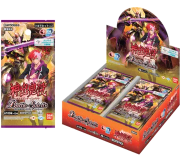 バトルスピリッツ