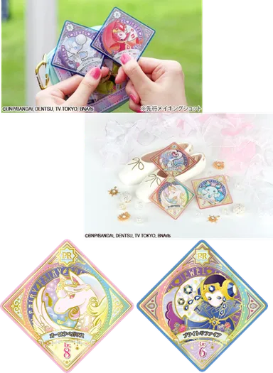 番組にも登場する新コレクションアイテム「スイング」