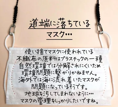 環境にもやさしいエコでオシャレなアイテム