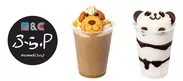 (左)ふら．P　ロゴ　(中央)ドッグ・カフェラテ・フラッペ　(右)パンダ・チョコミルク・フラッペ