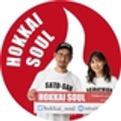 HOKKAI SOULのロゴ