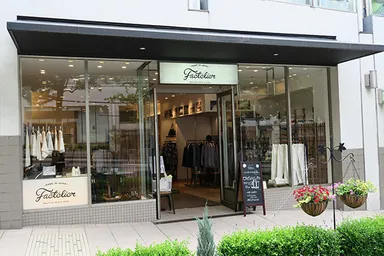 「SUPER CEO」表紙インタビューNo.45:山田敏夫氏5