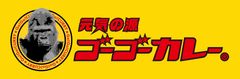 株式会社ゴーゴーカレーグループ
