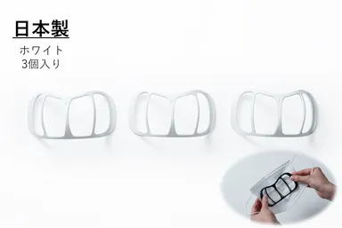 安心安全の日本製