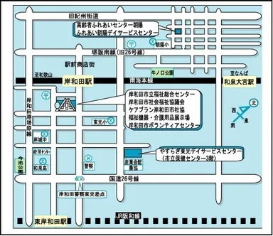 アクセスマップ