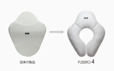 フセロシリーズの変化