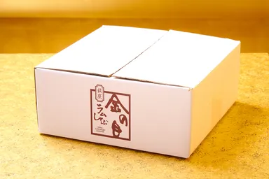 ロゴダンボール