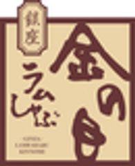 GOLDEN EYE SPARK 株式会社のロゴ