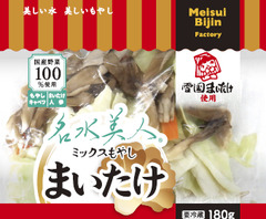 「雪国まいたけ」社とのコラボ商品　「名水美人ミックスもやし　まいたけ」新発売！