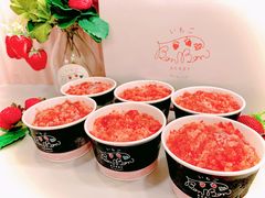 ＜お家で静岡いちごをひんやり楽しむ＞熱海の人気いちごスイーツ専門店「いちごBonBonBERRY ATAMIHOUSE.」から初の通販限定商品『3層仕立ていちごのジェラートパフェBOX』が新登場！