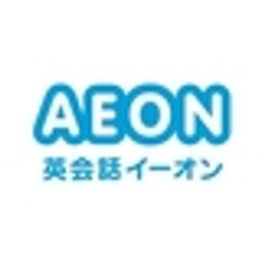 株式会社イーオンのロゴ