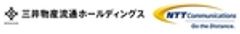 三井物産流通ホールディングス株式会社　NTTコミュニケーションズ株式会社のロゴ