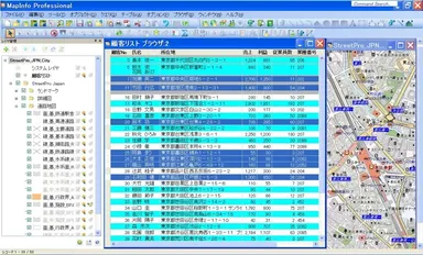新しいテーブルブラウザ