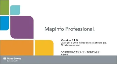 MapInfoProfessional