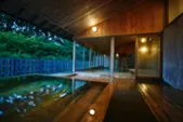 ONSEN
