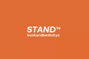 STAND by bookandbedtokyo
