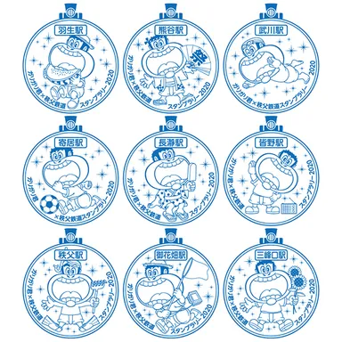 スタンプイメージ