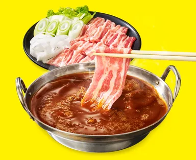 ハバネロしゃぶ鍋　調理画像