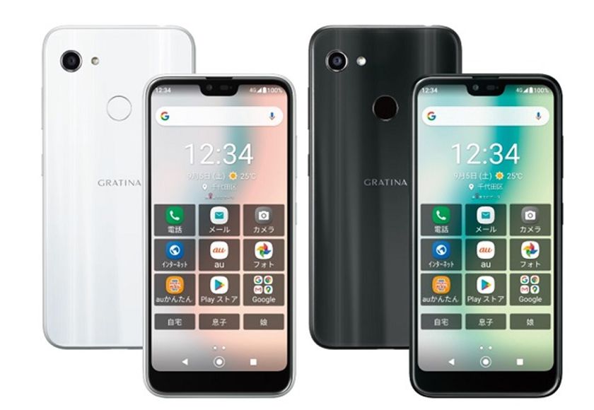 スマホデビューを応援する
au向けスマートフォン「GRATINA（グラティーナ）」登場
