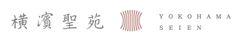 株式会社横濱聖苑