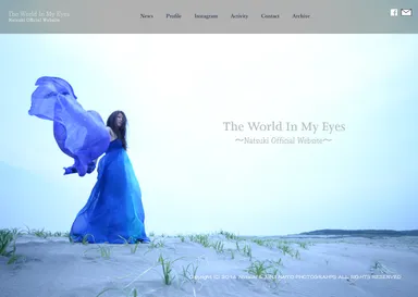 Natsuki Official Website 「The World In My Eyes」