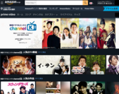 韓国ドラマ・エンタメを楽しめる「チャンネルK」が8月18日(火)「Amazon Prime Video チャンネル」に開局！