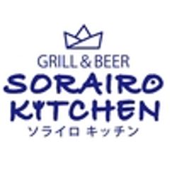 イコン株式会社のロゴ