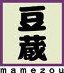 株式会社豆蔵