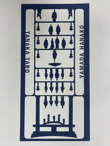 神前結婚式バージョン